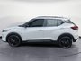 2024 Nissan Kicks SR Premium LOW KMS!!