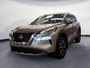 2023 Nissan Rogue SV MOONROOF