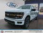Ford F-150 Tremor 2026