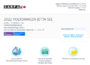 2022 Volkswagen Jetta Highline TOIT | CUIR | CAMÉRA | CARPLAY | BAS KM!! Highline TOIT | CUIR | CAMÉRA | CARPLAY | BAS KM!!