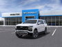 2025 Chevrolet Suburban Z71-7