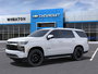 2025 Chevrolet Tahoe LS-0