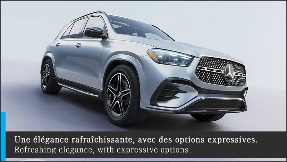 Mercedes-Benz GLE 2024
