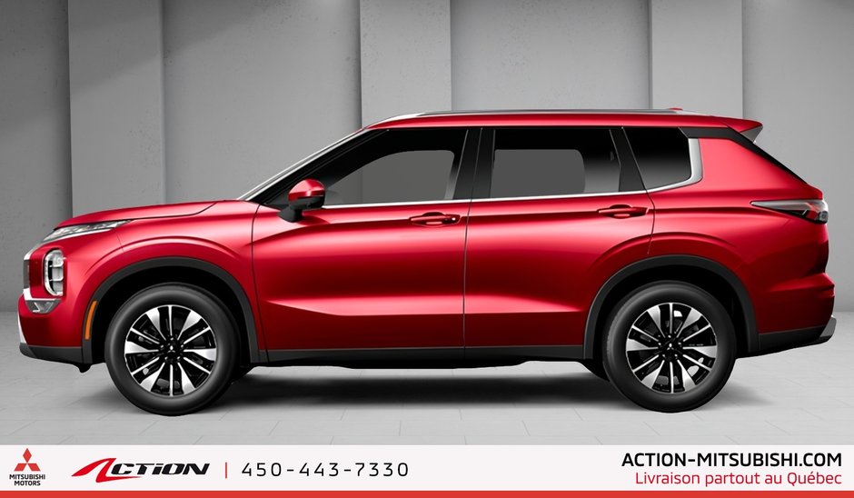 2026 Mitsubishi OUTLANDER LE-1