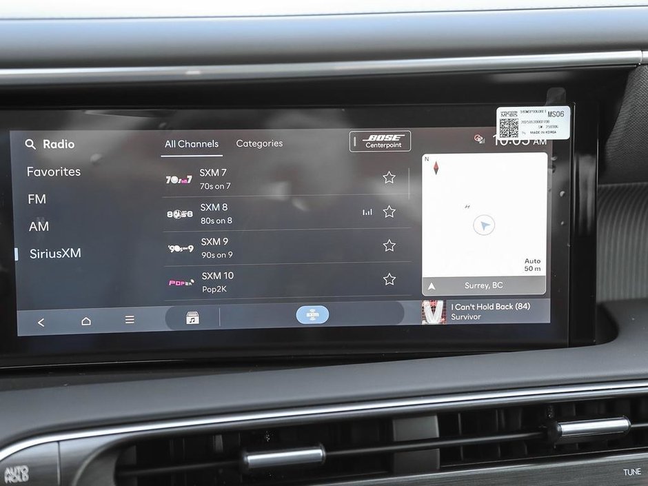 2026 Hyundai Palisade Ultimate Calligraphy 7 Passenger-17