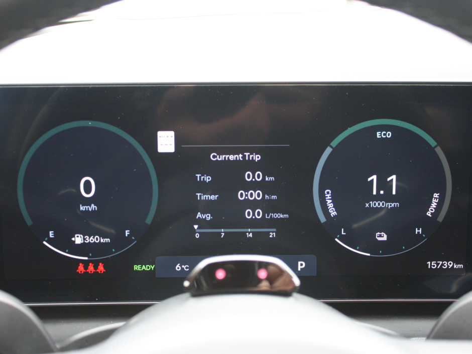 2025 Hyundai Tucson Plug-In Hybrid Ultimate-13