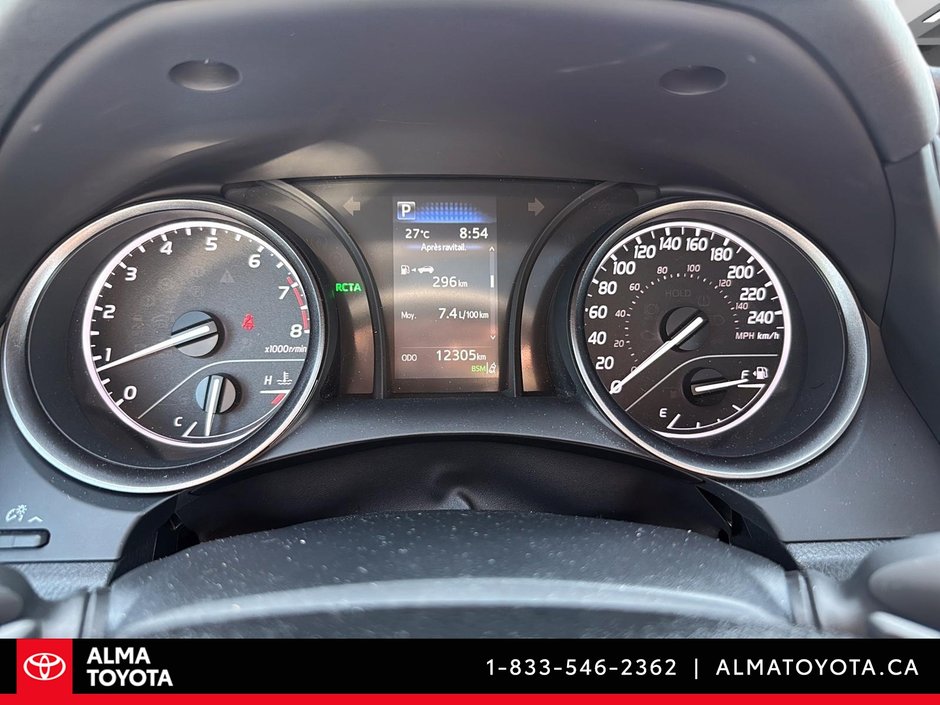 Toyota Camry SE UPGRADE 2024-17