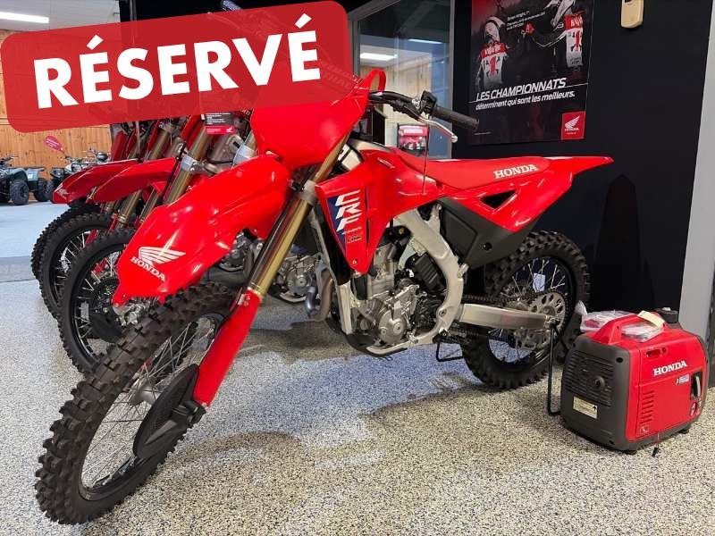 Honda CRF250R  2025