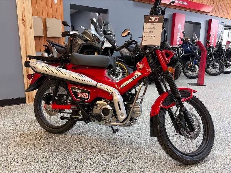 2025 Honda Trail125 ABS