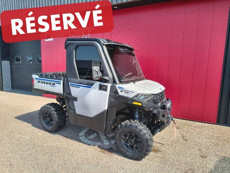 2023 Polaris RANGER 570 NORTHSTAR