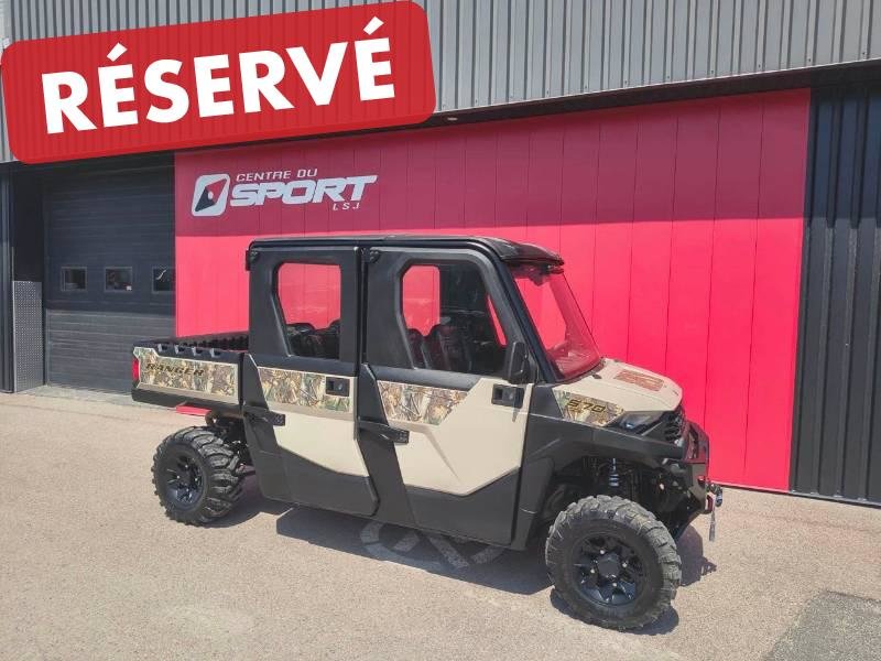 2025 Polaris RANGER CREW 570 SP NORTHSTAR EDITION