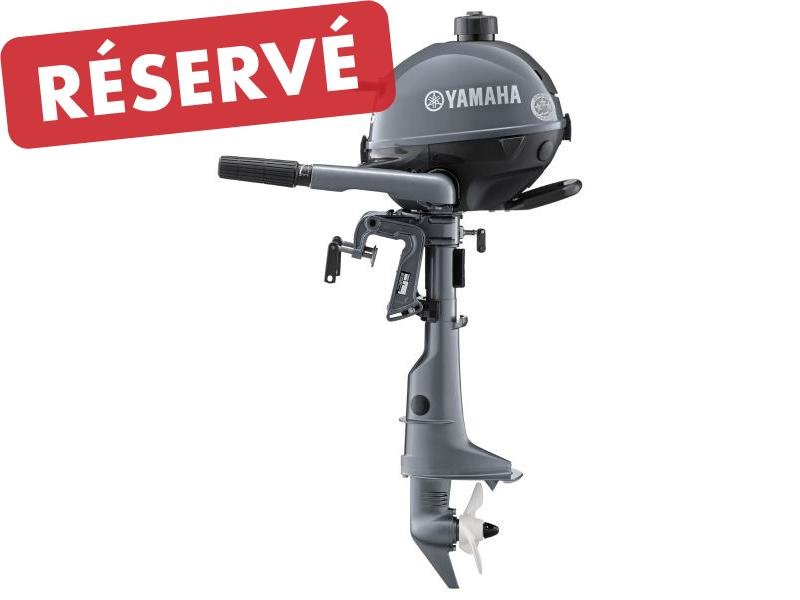 2025 Yamaha F2.5LMHB