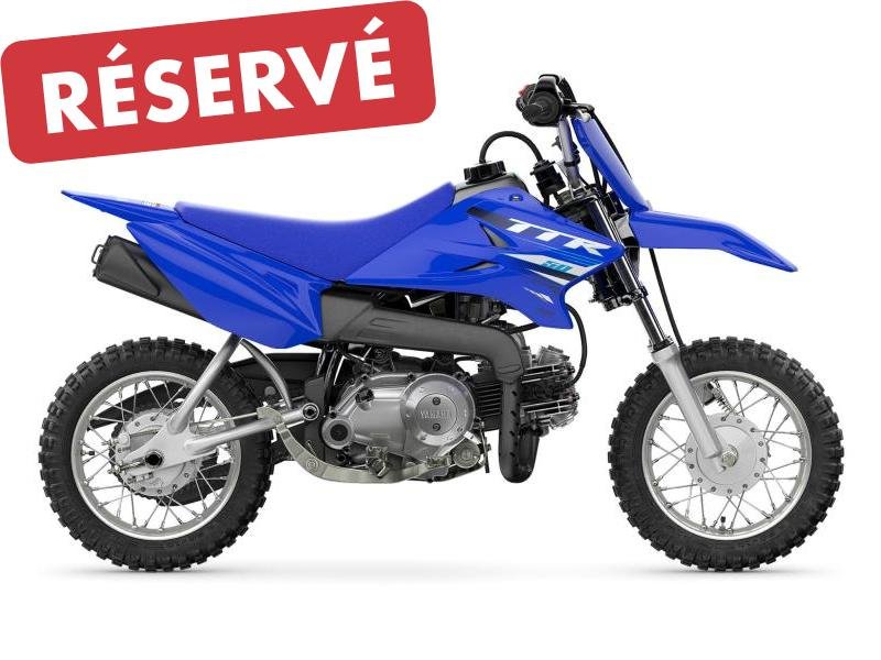 Yamaha TT-R 50  2025