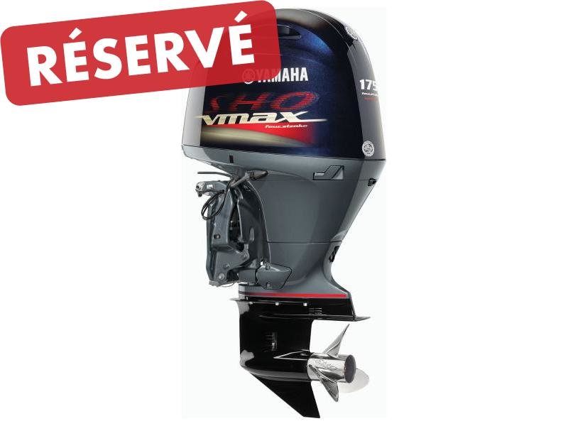 2025 Yamaha VF175XA