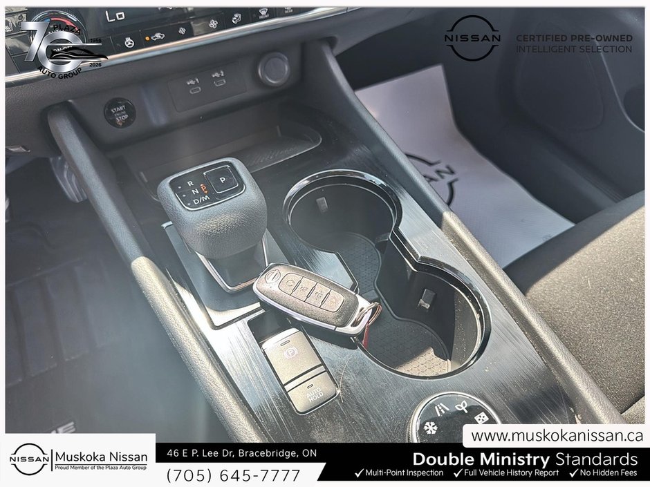 2024 Nissan Rogue S