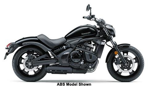 Kawasaki Vulcan  S ABS ERGO FIT 3 positions 2025