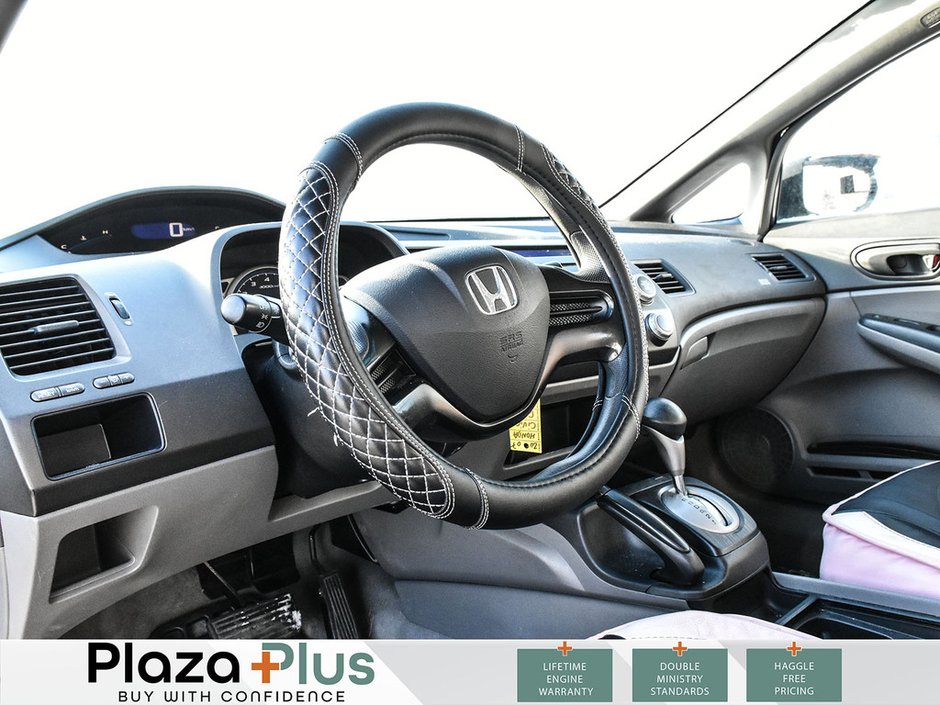 2007 Honda Civic Sdn DX-G-7