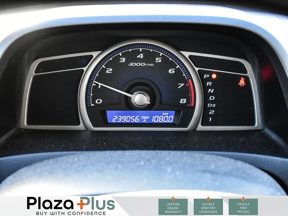 2007 Honda Civic Sdn DX-G-8