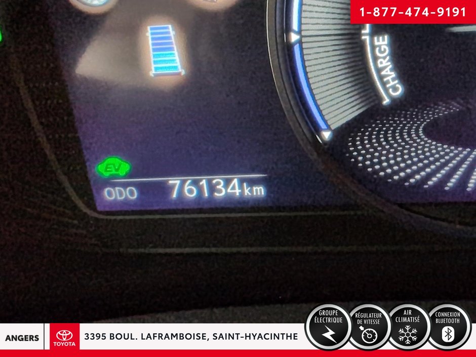 Lexus UX 250h 2021-25