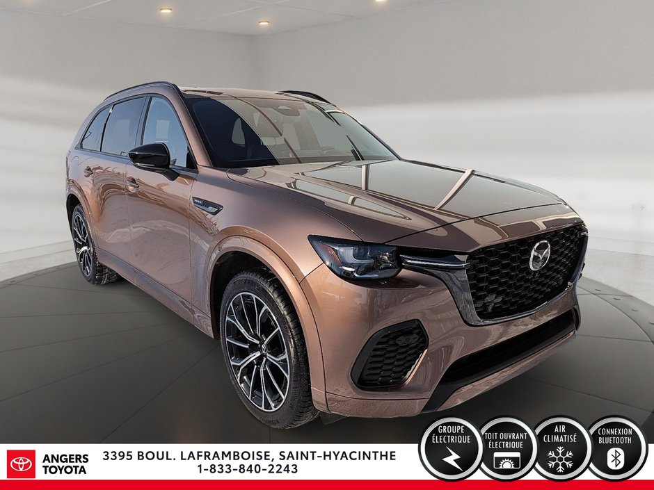 2025 Mazda CX-70 PHEV GT-2