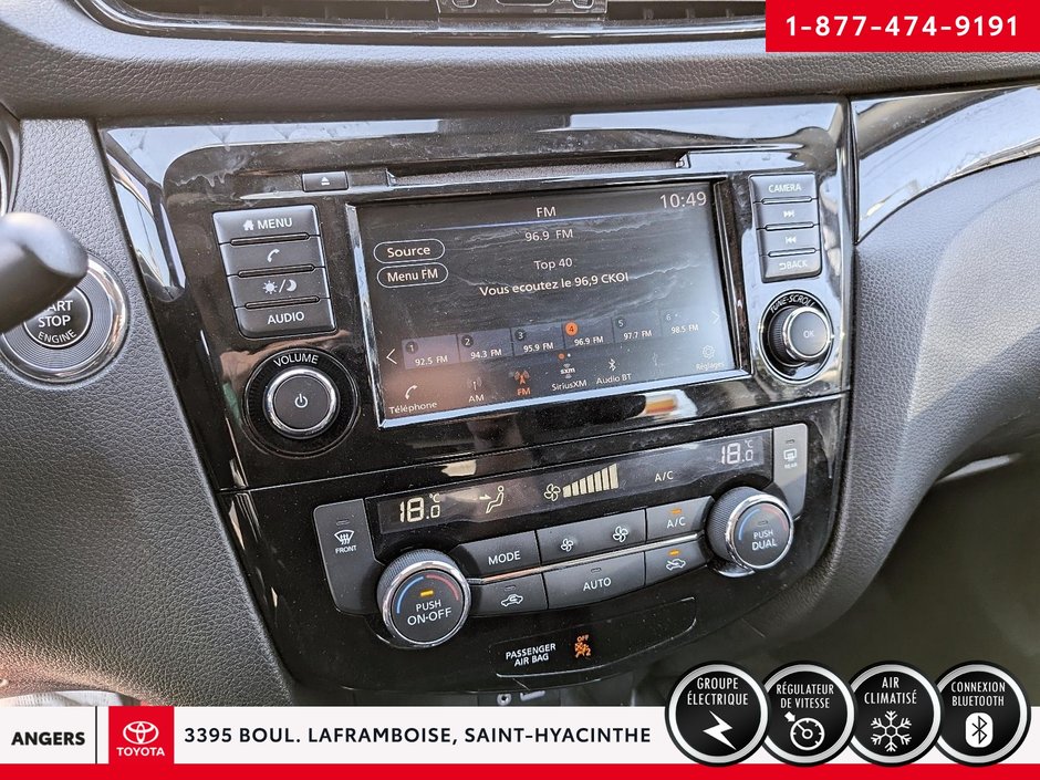 Nissan Qashqai SV 2022-12