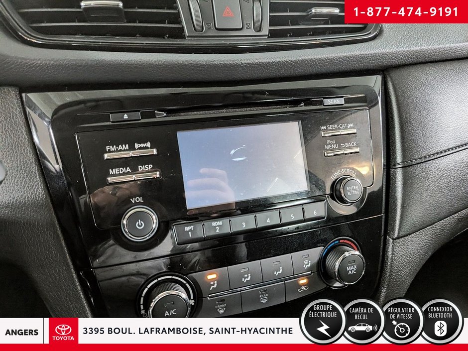 2017 Nissan Rogue S-10