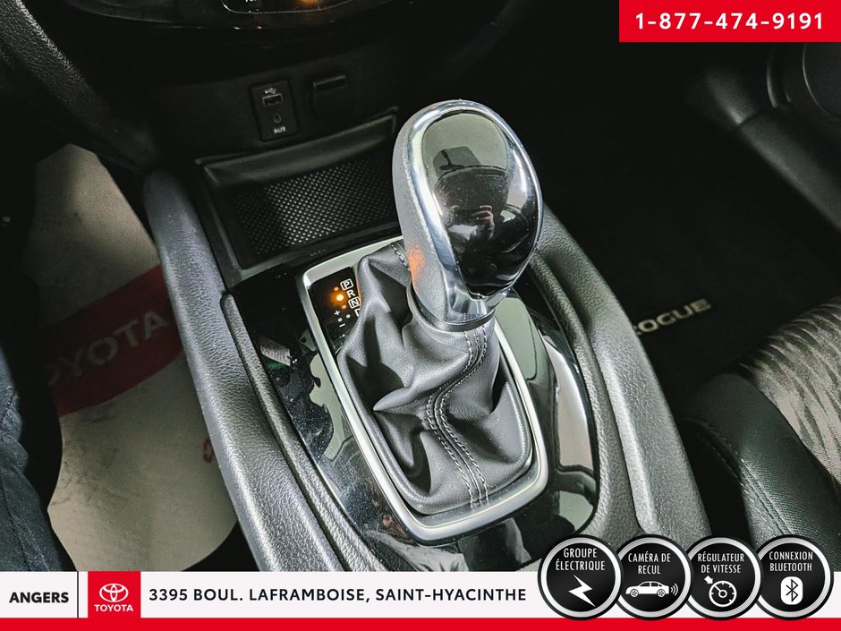 2017 Nissan Rogue S-13