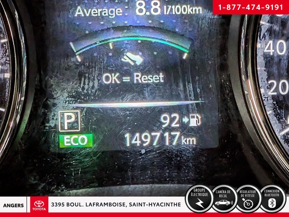 2017 Nissan Rogue S-17