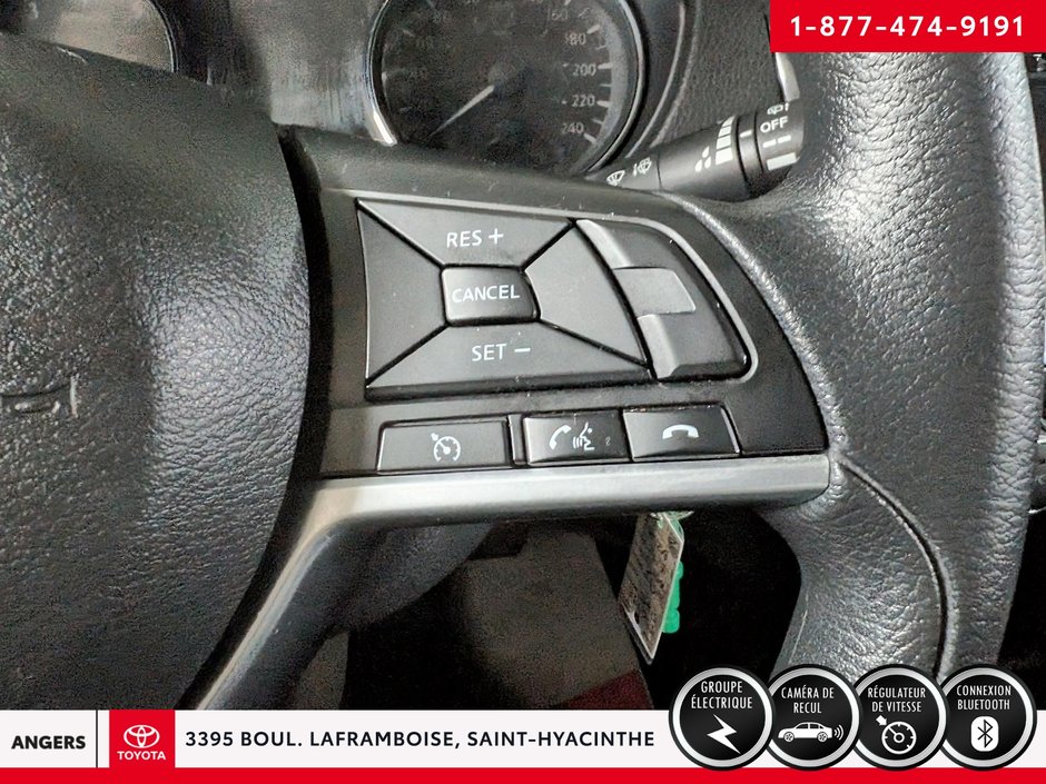 2017 Nissan Rogue S-11