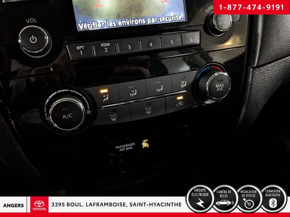 2017 Nissan Rogue S-14