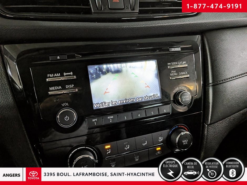 2017 Nissan Rogue S-15