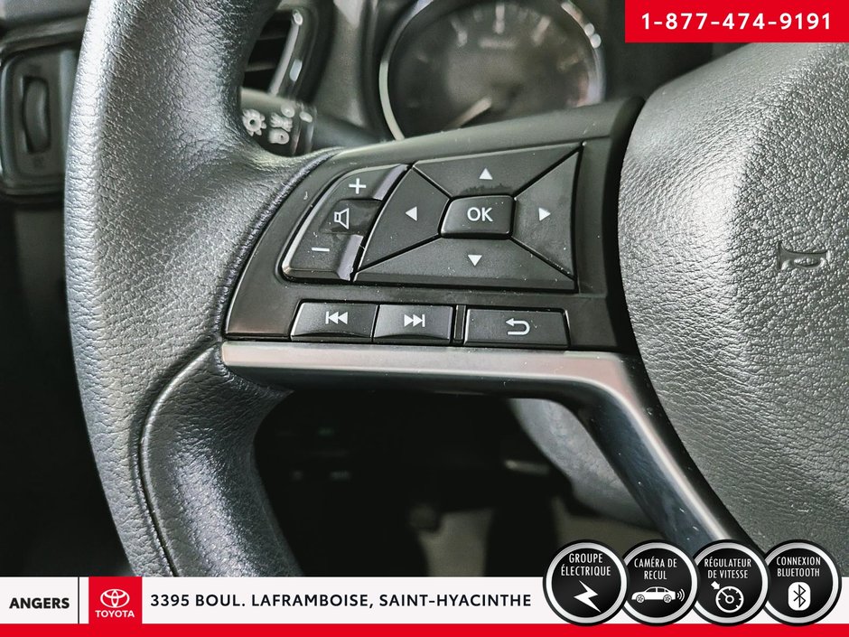 2017 Nissan Rogue S-12