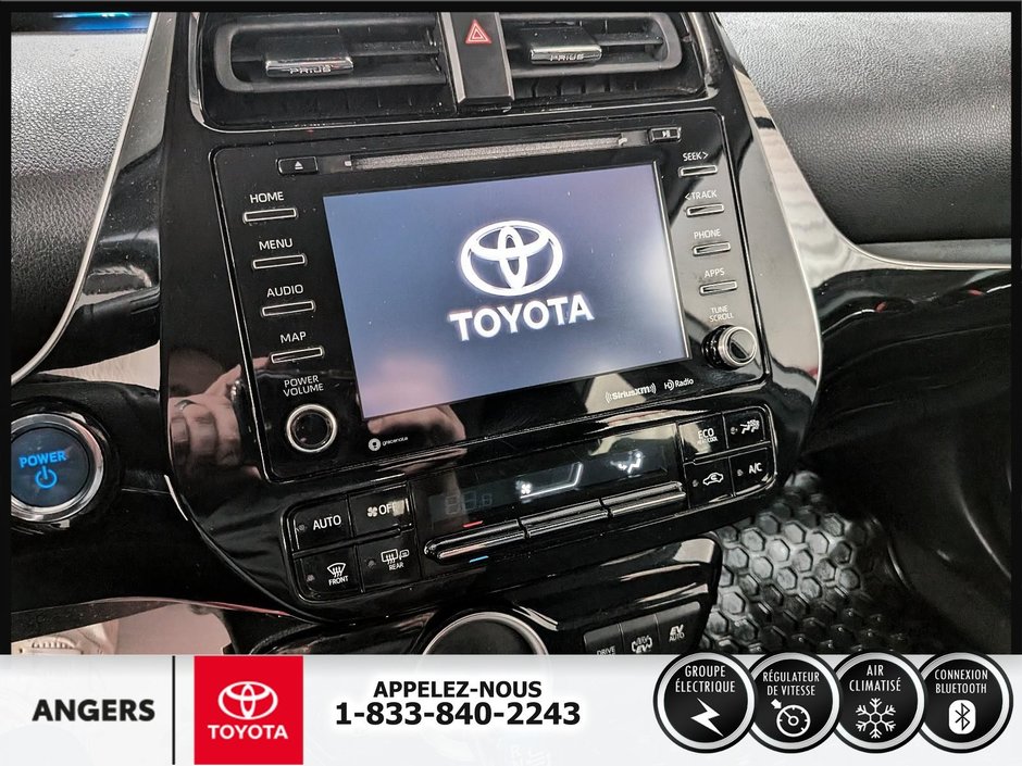 Toyota PRIUS PRIME  2020-15