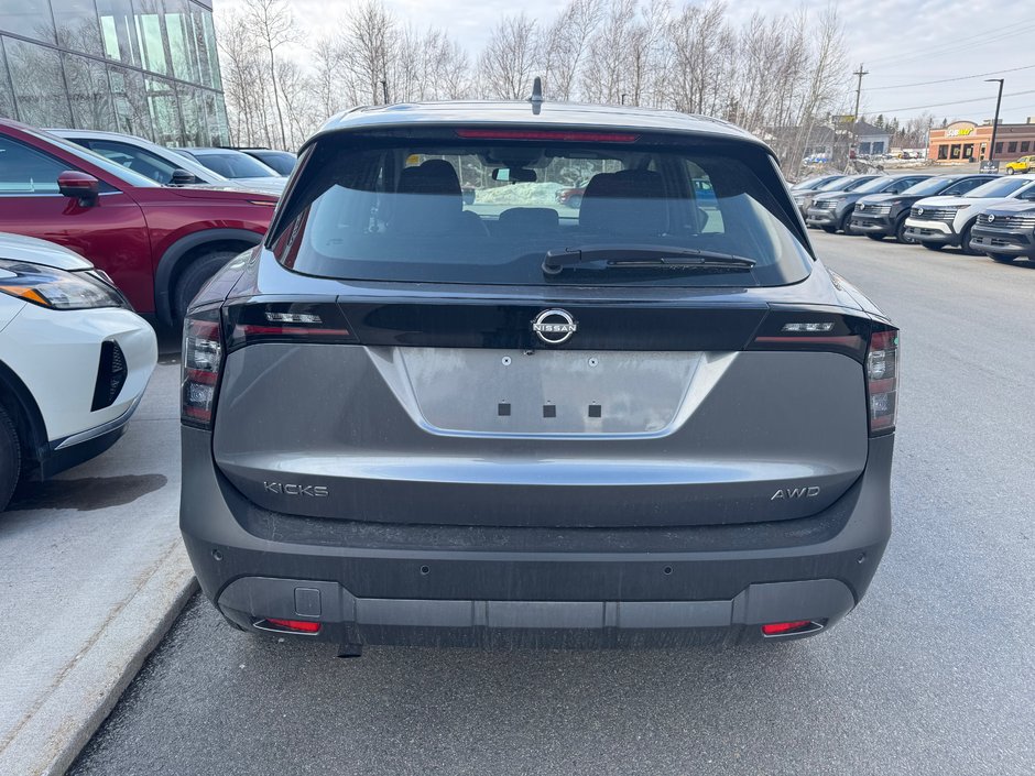 2025 Nissan Kicks S