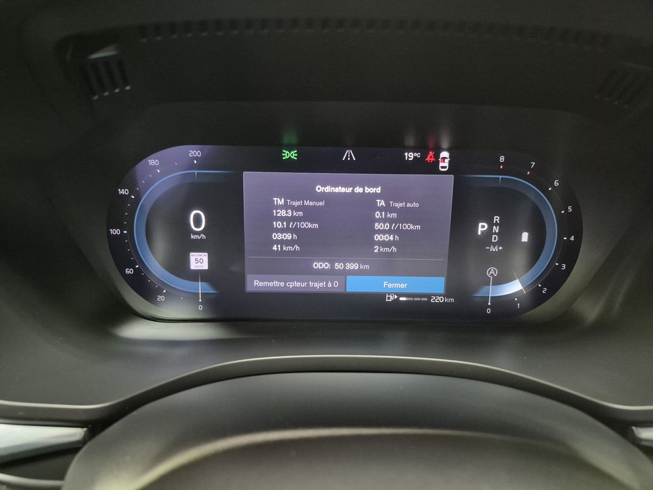 Volvo XC60 ULTIMATE BRIGHT THEME 2023-9