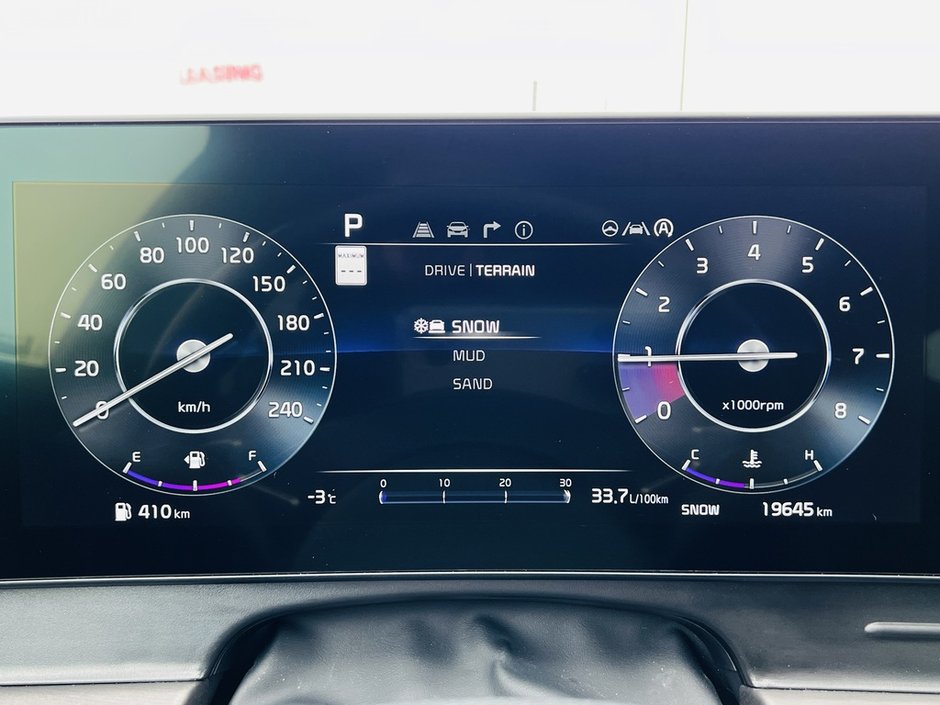 Kia Sportage X-Line Limited 2023-21