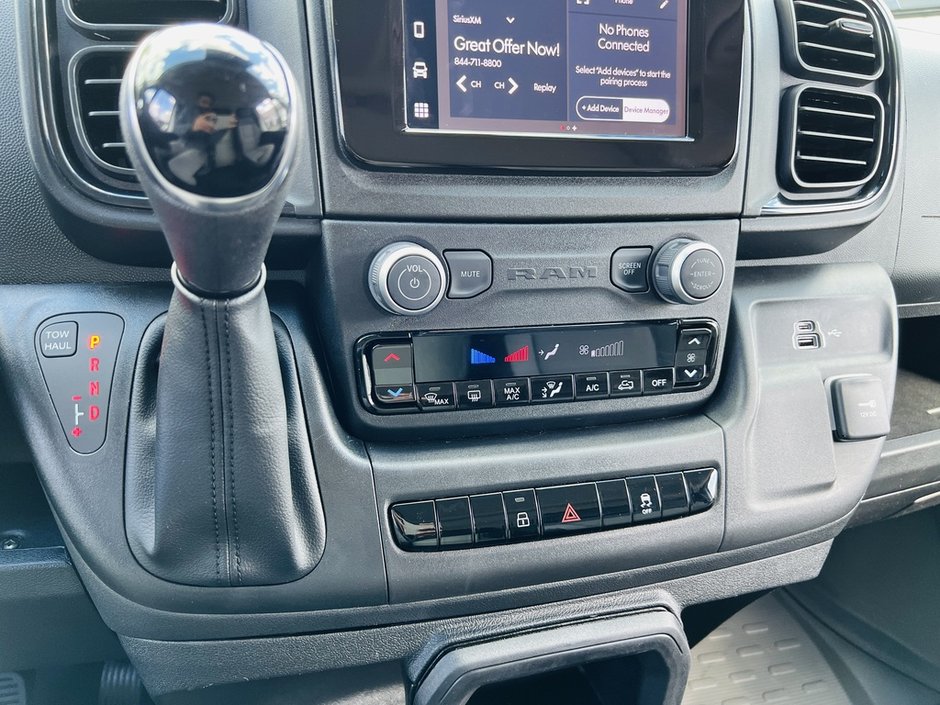 Ram ProMaster Cargo Van Tradesman 2025-27