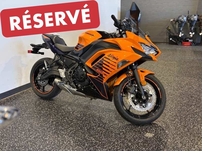 2025 Kawasaki Ninja 650
