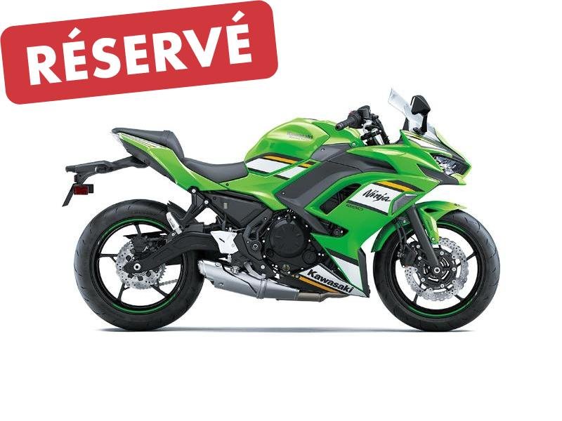 Kawasaki Ninja 650  2025