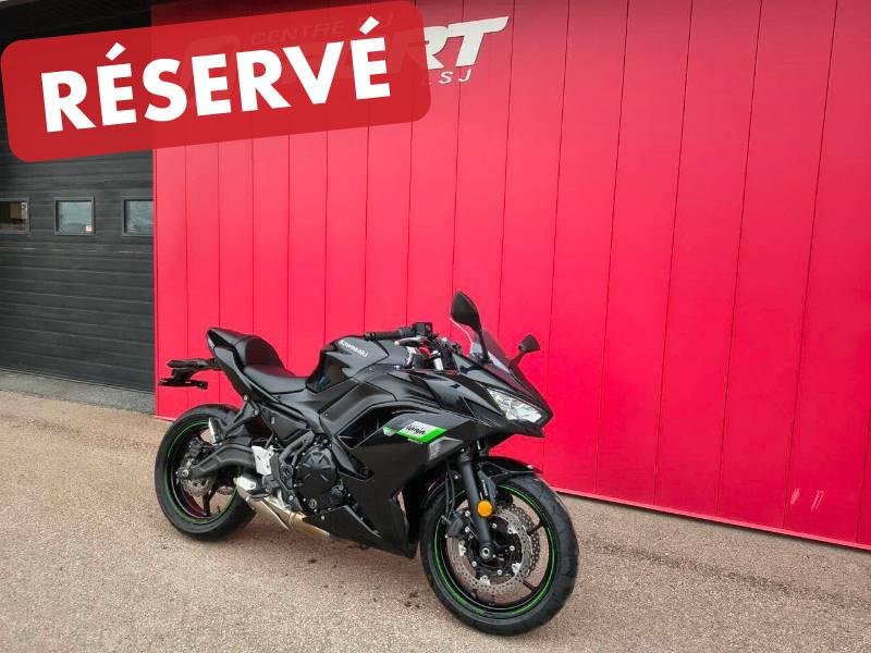 2025 Kawasaki NINJA 650