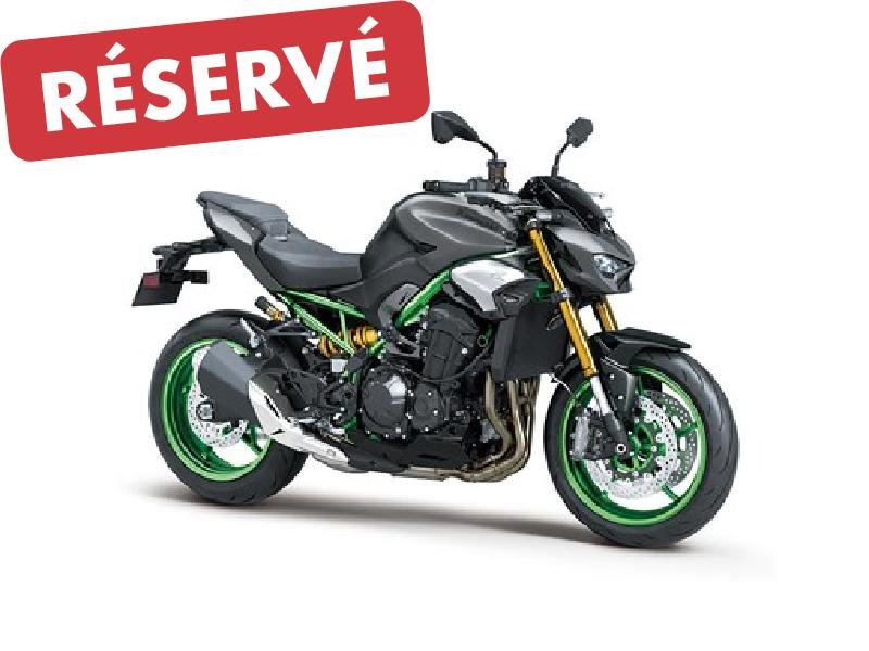 Kawasaki Z900RS  2026