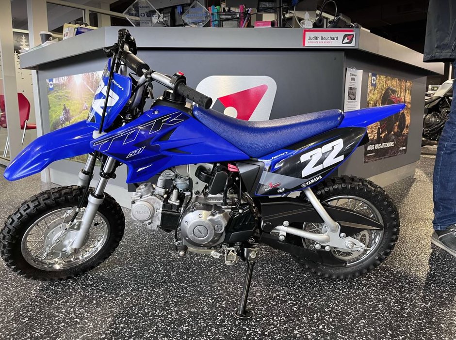 2022 Yamaha TTR50