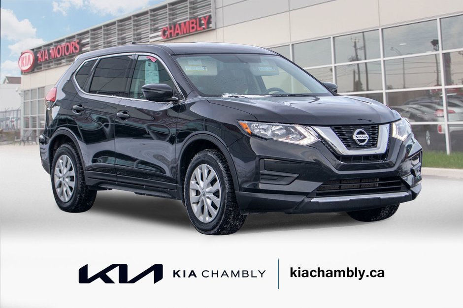 2017 Nissan Rogue S