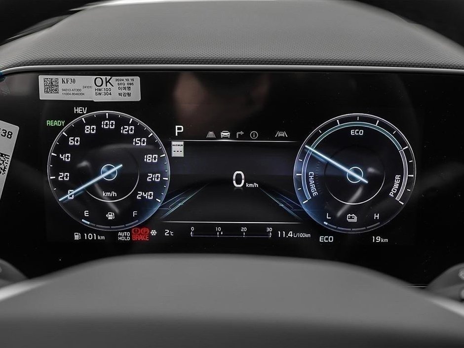 2025 Kia Niro PHEV EX Premium-18