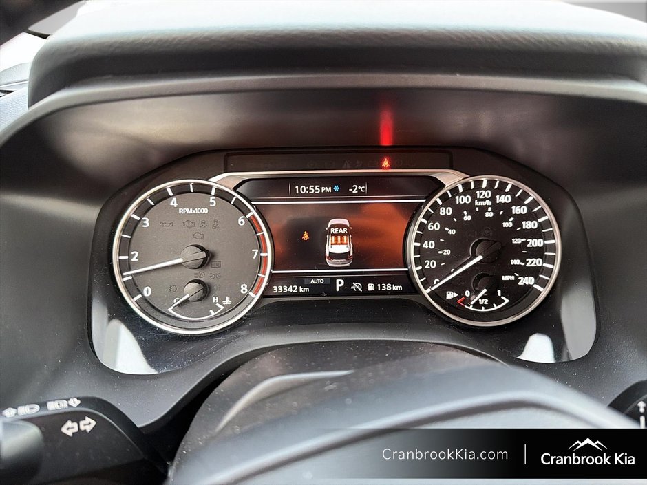 2025 Nissan ROGUE SV MOONROOF-13