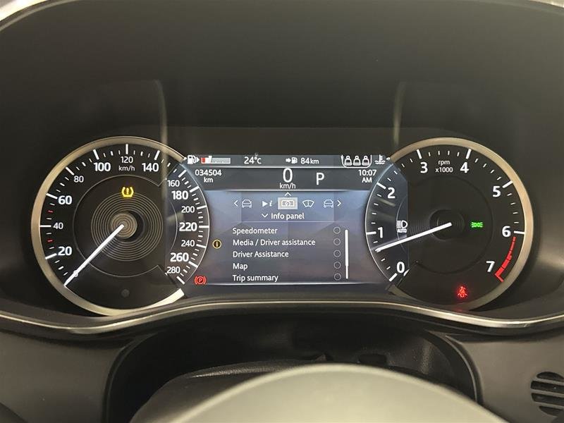 2022 Jaguar XF P300 AWD R-Dynamic SE-7