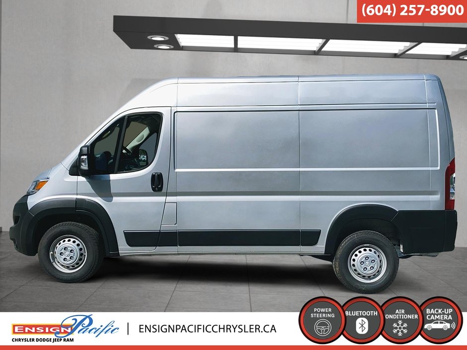 2025 Ram PROMASTER CARGO VAN 1500 TRADESMAN W/ PASS SEAT