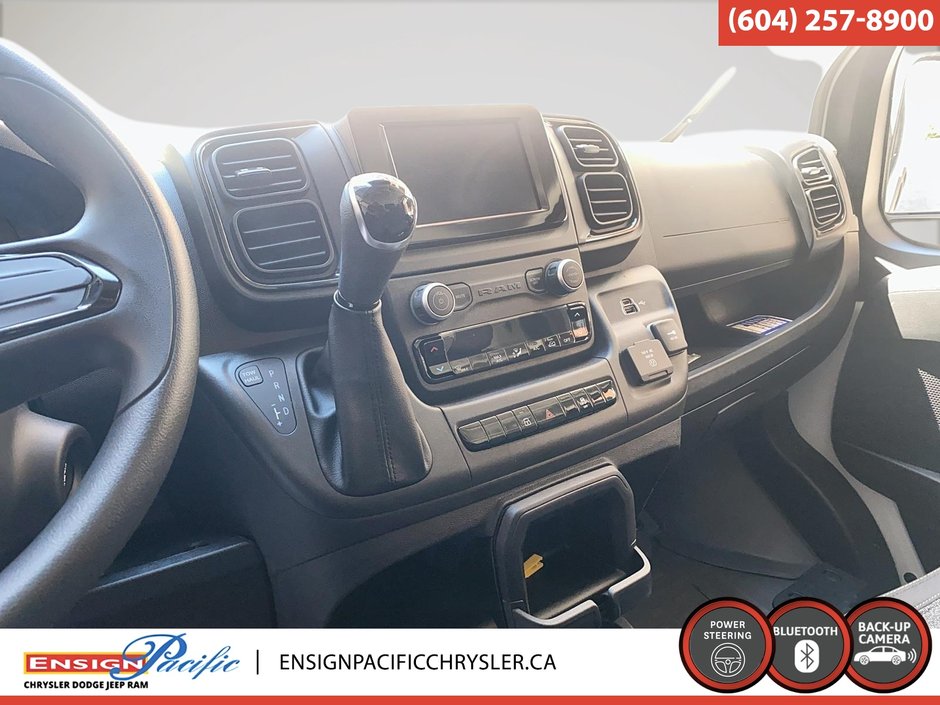 2025 Ram PROMASTER CARGO VAN 2500 TRADESMAN W/ PASS SEAT