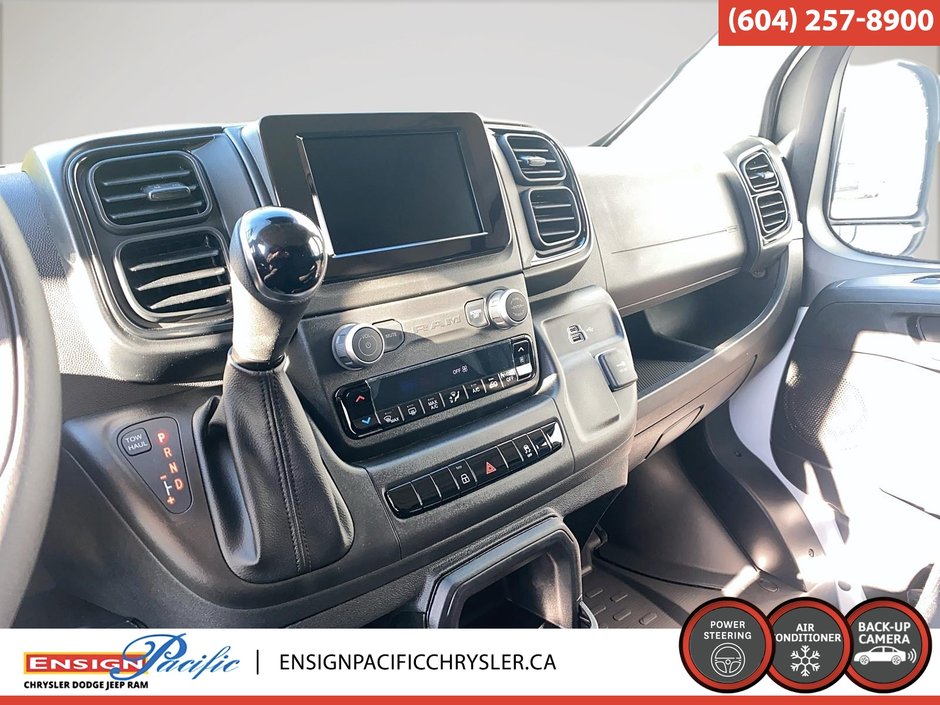 2026 Ram PROMASTER CARGO VAN 2500 TRADESMAN W/ PASS SEAT