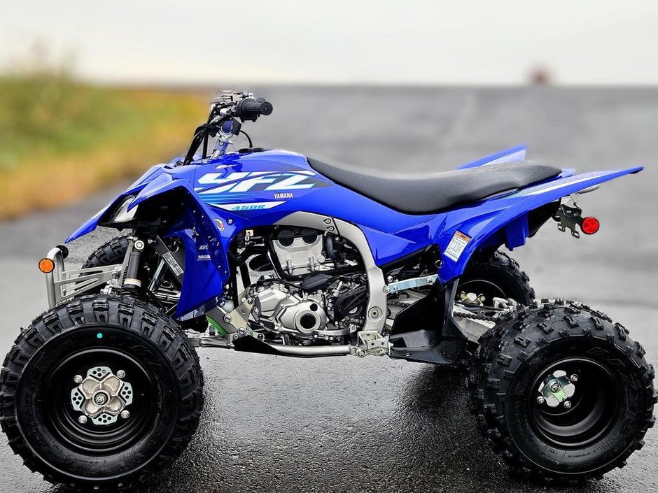 2025 Yamaha YFZ450R